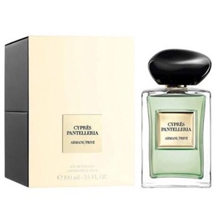 【ของแท้ 💯% 】⚡️ส่งฟรี 🚚 น้ำหอม Armani Prive Cypres Pantelleria EDT 100 ml. * กล่องขาย*