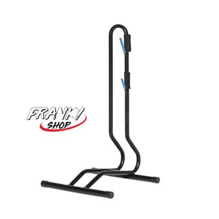 [พร้อมส่ง] ขาตั้งจักรยาน น้ำหนักเบา พกพาสะดวก Bike Stand