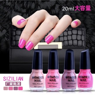 สีกึ่งเจล สีทาเล็บ ไม่ต้องอบ แห้งไว Wonder Nail 20ml