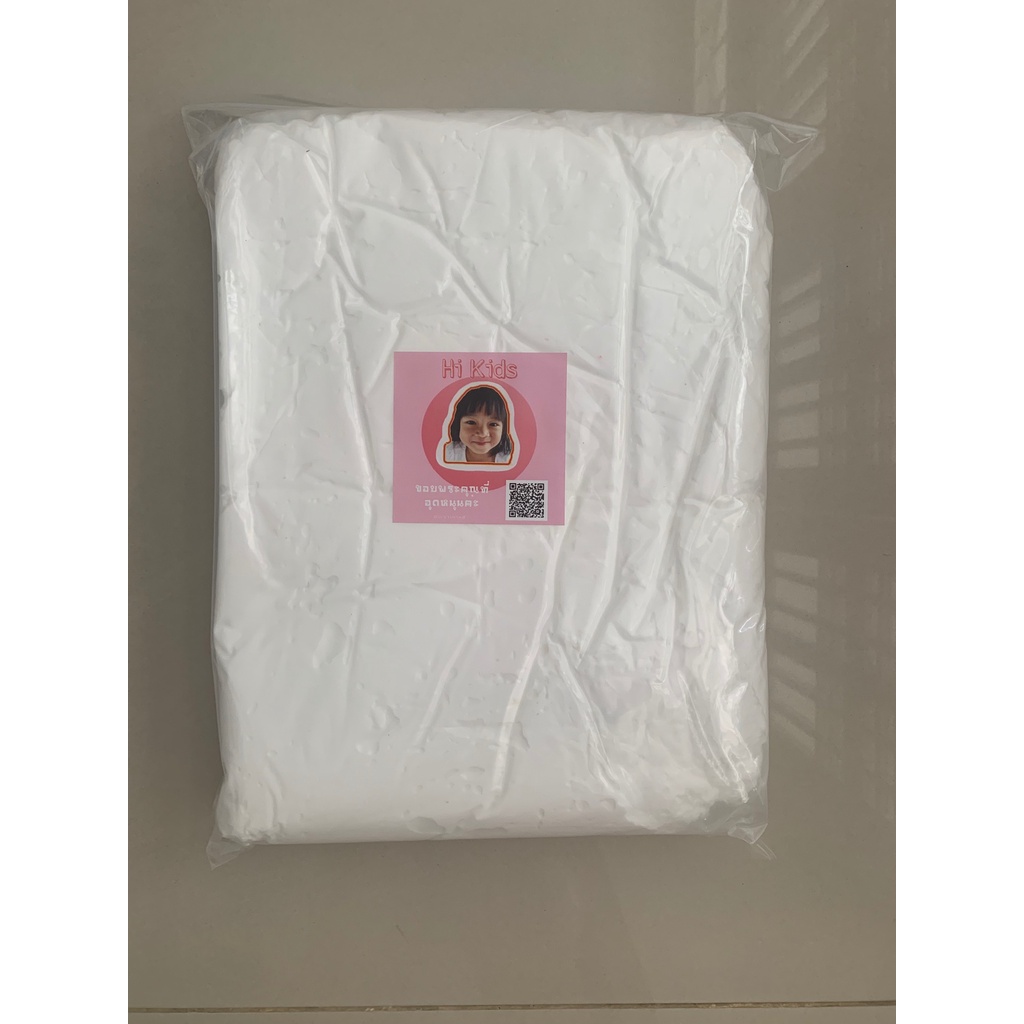 ดินเบาสีขาว ราคาถูก 500 / 1000g ทำสไลม์ ปั้นโมเดล ดินเนื้อดีมาก ใช้แล้วจะติดใจ ท้าให้ลอง