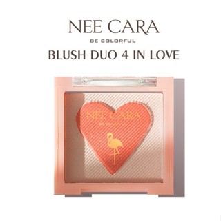 (ของแท้!) Nee Cara Blush Duo 4 In Love (N214) ปัดแก้มพร้อม Hilight สีสวย ติดทนนาน