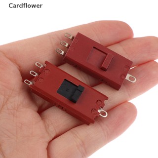 &lt;Cardflower&gt; สวิตช์สลับไดร์เป่าผม กระแสไฟสูง 10A XN-14B XN-14C