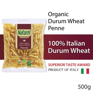 Naturel Oraganic Penne เนเชอเรล ออร์แกนิค เพนเน (พาสต้าเส้นกลวงปลายเฉียง) 500 กรัม