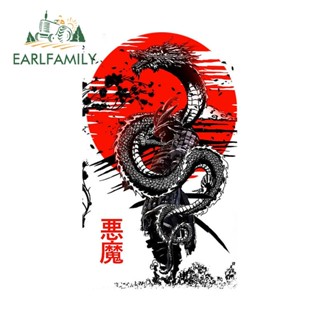 Earlfamily สติกเกอร์ ลายการ์ตูน Dragon Red Sun Samurai สไตล์ญี่ปุ่น สําหรับติดตกแต่งกระเป๋าเดินทาง แล็ปท็อป 13 ซม. x 7.8 ซม.