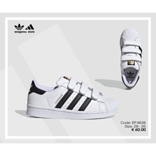 รองเท้าเด็ก ADIDAS SUPERSTAR CF C ของใหม่ ของแท้100% มีกล่องป้ายครบ