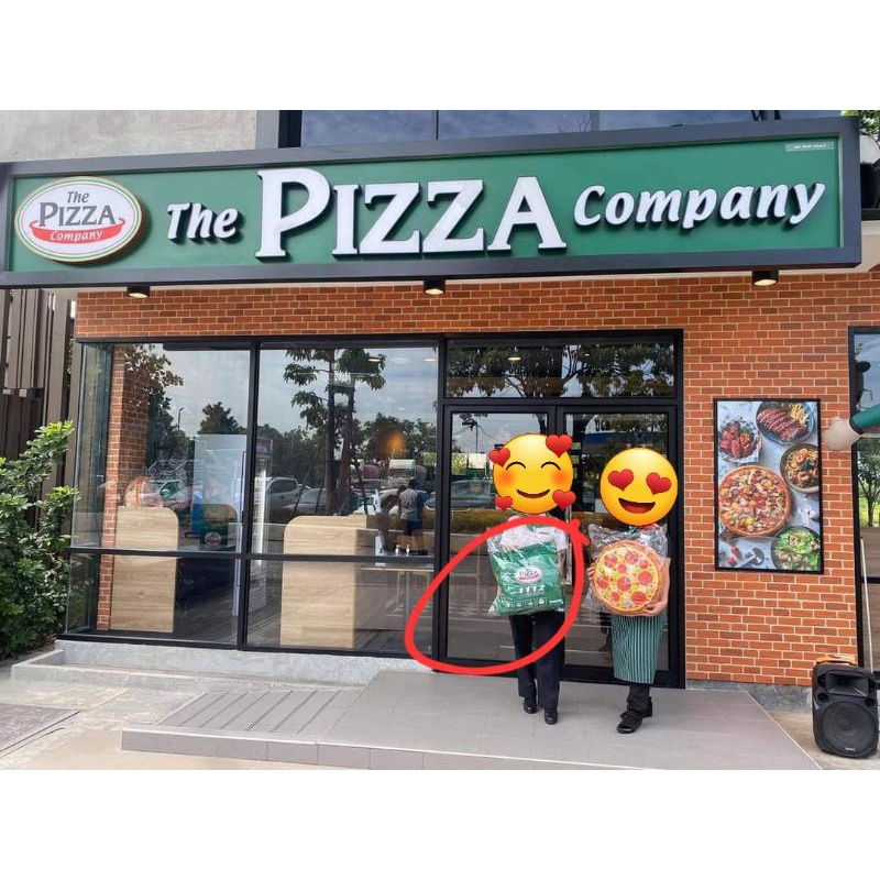 หมอนซุกมือกล่อง The Pizza Company