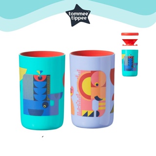 Tommee Tippee - 360° Deco Tumbler Cup 250ML (12M+) Teal