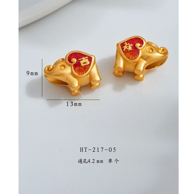 สร้อยข้อมือ ประดับลูกปัด รูปเป็ดแมนดาริน สไตล์โบราณ diy สีทอง thumbnail 6