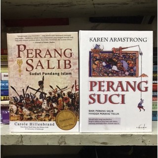 หนังสือศักดิ์สิทธิ์จาก The Crusade To The Bay War KAREN ARMSTRONG - Islamic Point Of View Crusade Book - CAROLE HILLENBRANU [ของแท้]