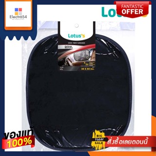 LOTUSS บังแดดฟิลม์ด้านข้าง 38X44 CMLOTUSS TWIST SUNSHADE 38X44 CM