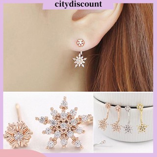 &lt;citydiscount&gt;  City_Women Crystal Dangle Ear ต่างหูแบบติดหูs Gift ต่างหู