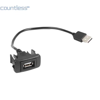 อะแดปเตอร์สายเคเบิลต่อขยายพอร์ต USB สําหรับรถยนต์ Toyota [countless.th]