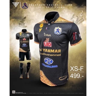 เสื้อสโมสรยโสธร เอฟซี ปี 2022/23 เสื้อแข่งขันไทยลีก 3