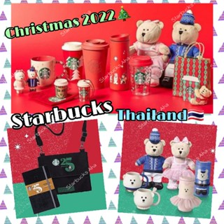 Starbucks Thailand🇹🇭 สมุดแพนเนอร์/สินค้าเอ็กซ์คลูซีฟ Christmas 2022🎄‼️พร้อมส่ง‼️