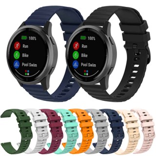 สายนาฬิกาข้อมือซิลิโคน 18 20 22 มม. สําหรับ Garmin Vivoactive 4S 4 3 Forerunner 255 255s 245 645 Music 158 55 Venu SQ 2 2s Plus