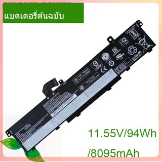 แท้จริง แบตเตอรี่โน้ตบุ๊ค L19L6P71 11.55V/8095mAh/94Wh L19C6P71 5B10W13958 5B10W13959 SB10T83201 For P15 P17 T15G Series