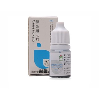 zhongding caries indicator and plaque indicator dental product