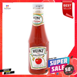 ไฮนซ์ ซอสมะเขือเทศ 300 ก.Heinz Tomato Sauce 300 g.