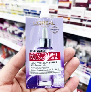 LOREAL ลอรีอัล รีไวทัลลิฟท์ ไฮยาลูรอนิค แอซิด เซรั่ม 6 ml. 1ซอง