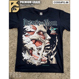 PG 66 Attack On Titan เสื้อยืด หนัง นักร้อง เสื้อดำ สกรีนลาย ผ้านุ่ม PG T SHIRT S M L XL XXL