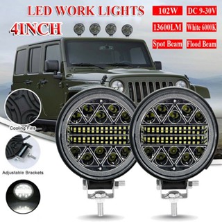 【พร้อมส่ง】ไฟสปอตไลท์ Led 102W 12V 24V 4 นิ้ว คุณภาพสูง สําหรับรถบรรทุก เรือ ATV Jeep Tractor Offroad 4x4 Barra 1 ชิ้น