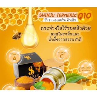 SHINJU TERMERIC CREAM Q10