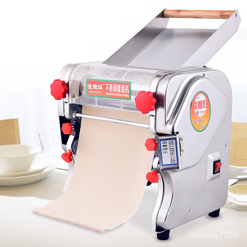 เครื่องนวดแป้งไฟฟ้า 2IN1 เครื่องตัดเส้นพาสต้า ZB240RFRU Dumpling Maker