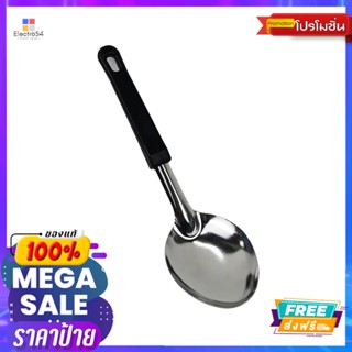 ทัพพีด้ามสั้นSHORT HANDLE LADLE