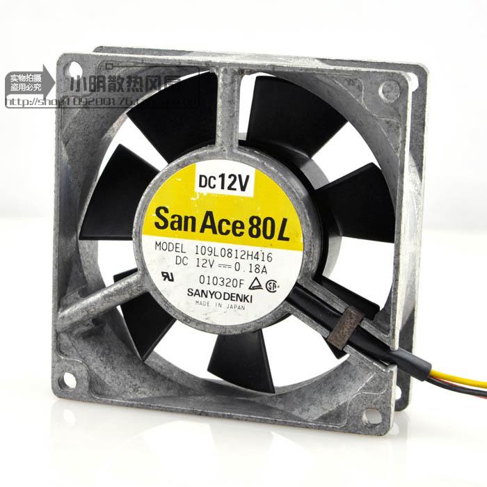 SZ 8025 12V 0.18A 8CM BALL BEARINGS COOLING FAN 109L0812H416