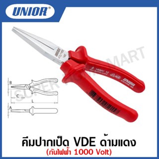 Unior คีมปากเป็ด VDE รุ่น 472VDE (472/1VDE) ด้ามแดง กันไฟฟ้า ขนาด 5.1/2 นิ้ว และ6.1/4 นิ้ว1000 Volt #คีม #คีมปากเป็ด