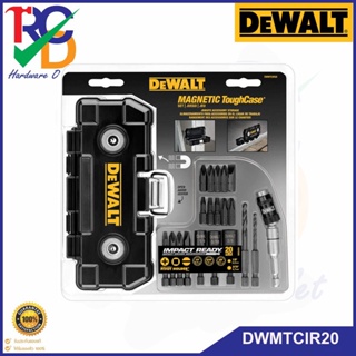 DEWALT กล่องใส่อุปกรณ์ช่าง(แม่เหล็ก) DWMTCIR20 20 PCS. PH/PZ Magbox (Black) Set