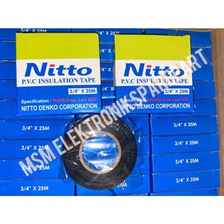 Nitto เทปฉนวนไฟฟ้า PVC สีดํา 3/4 นิ้ว 25 เมตร