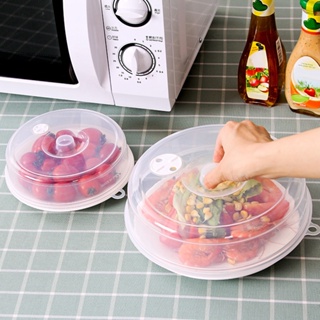 【AG】Food Sealing Lid Microwave Oven Fridge Dish Plate Dustproof Cover Kitchen Tool