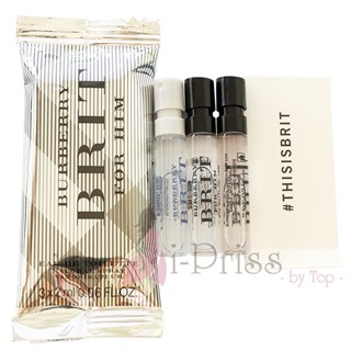 Burberry Brit for Him Perfume Sample Set (2 ml. x 3)