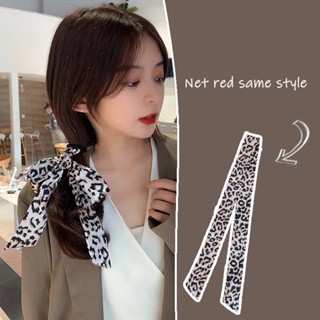 🎀silk scarf🎀 ผ้าพันคอ เนื้อผ้าลื่น สําหรับผู้หญิง ขนาด 90×4 ซม.