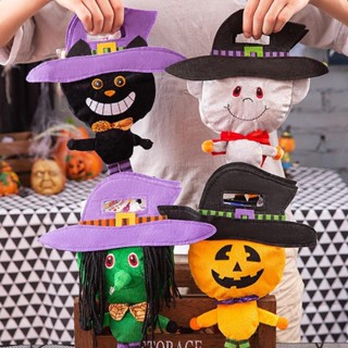 กระเป๋า halloween แฟนตาซีมาสคอตพร้อมจัดส่ง