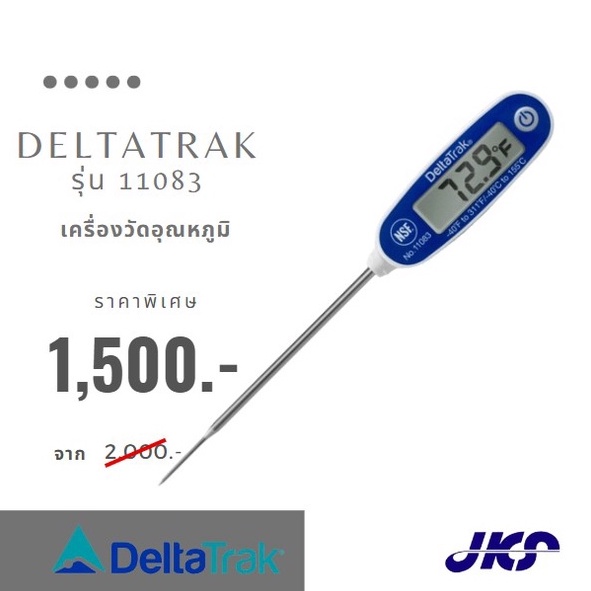 Authentic Waterproof Probe Thermometer, DeltaTRAK Thermometer 11036 Food  Center Thermometer