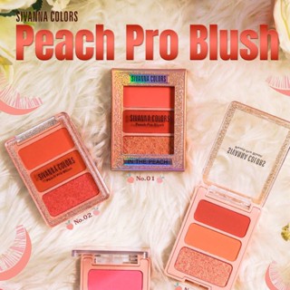 SIVANNA COLORS PEACH PRO BLUSH : HF6030