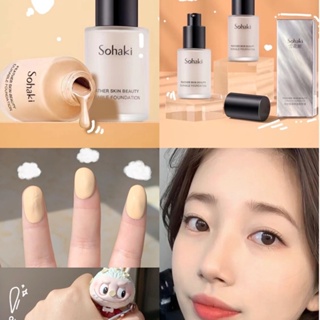 ครีมรองพื้น Sohaki  cream foundation รองพื้นเนื้อเนียน ผิวขาวสว่างกระจ่างใส ปกปิดดี ขนาด 34 G.