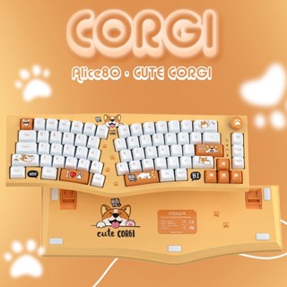 Feker Alice80 Corgi Hotswap คีย์บอร์ดไร้สาย บลูทูธ สนุขคอกี้ Mechanical Keyboard Ergonomic