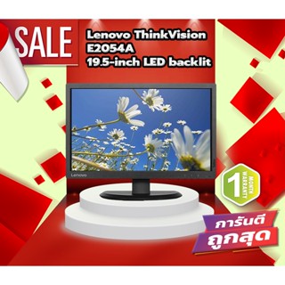 จอคอมพิวเตอร์ จอคอม 19.5 นิ้ว Lenovo ThinkVision E2054A 19.5-inch LED backlit