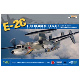 Aircraft Model Kinetic Model 1/48 KI-K48014 E-2C HAWKEYE JASDF (NP2000)