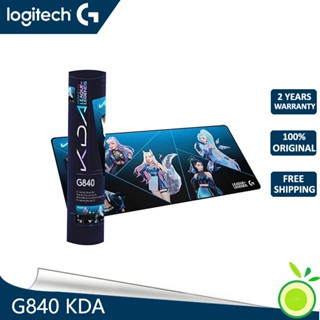 Logitech G840 KDA แผ่นรองเมาส์เกมมิ่ง รุ่นลิมิเต็ด ขนาดใหญ่ สําหรับคอมพิวเตอร์ตั้งโต๊ะ สํานักงาน เกมพีซี