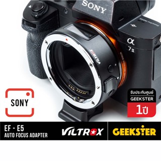 🇹🇭 พร้อมส่ง Viltrox EF-E5 เมาท์แปลง รุ่นใหม่ OLED Auto Focus Adapter ( EF - E FE /  CANON to SONY )