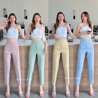 กางเกง8ส่วนเอวสูงเอวแต่งกระดุม2เม็ดมีกระเป๋าข้างทรงสวยมากS-XL
