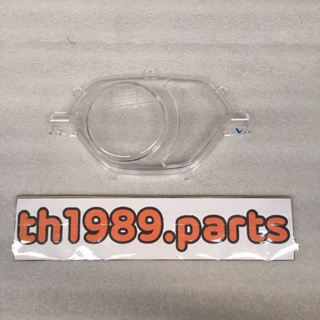 กล่องเรือนไมล์ ตัวบน สำหรับรุ่น FW110-I อะไหล่แท้ SUZUKI 34112-45H00-000