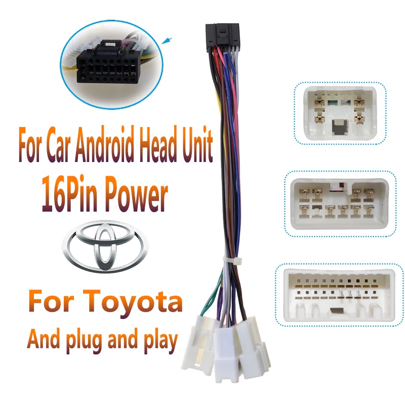 อะแดปเตอร์สายเคเบิล 16 Pin เป็น Android DVD GPS มัลติมีเดีย สําหรับ Toyota สําหรับรถยนต์ Android Head Unit