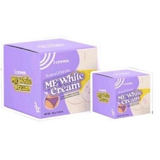 💜Me White Cream 💜ครีมทาง่ามขา #แม่แอนนา ครีมง่ามขาแอนนา ขนาด 30g ผิวขาว กระจ่างใส ทา รักแร้ ข้อศอก มีเก็บปลายทาง