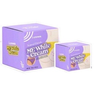 💜Me White Cream 💜ครีมทาง่ามขา #แม่แอนนา ครีมง่ามขาแอนนา ขนาด 30g ผิวขาว กระจ่างใส ทา รักแร้ ข้อศอก มีเก็บปลายทาง