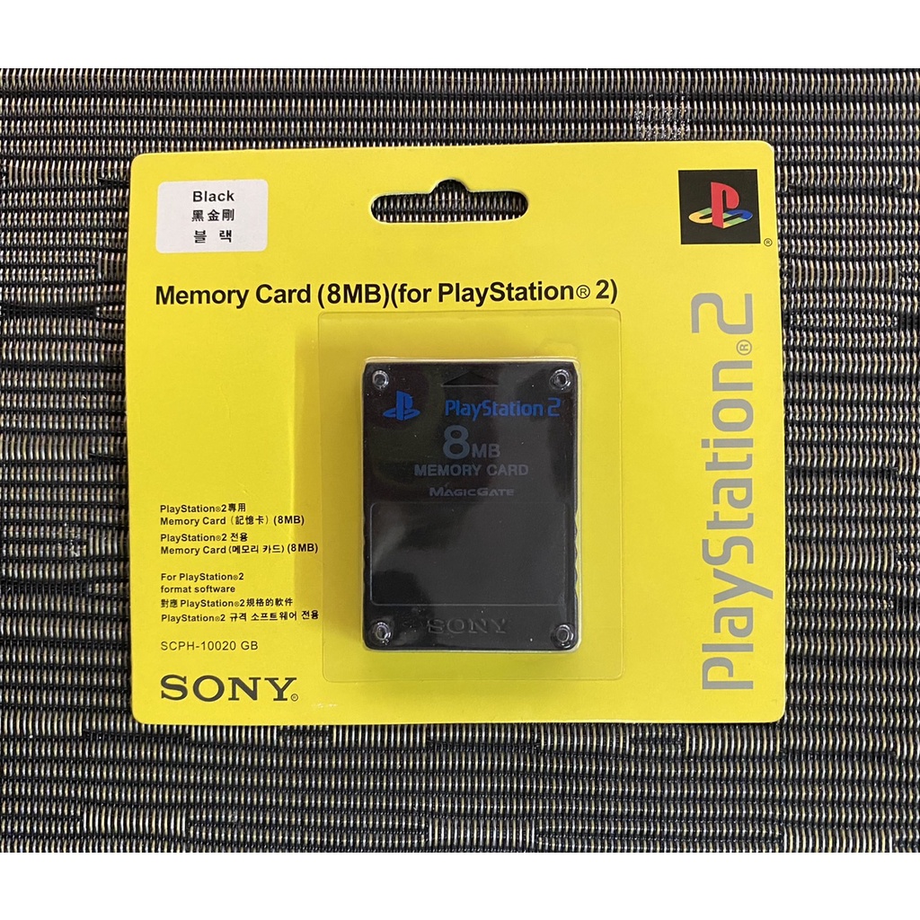 Memory Card (8MB) เมมโมรี่การ์ด เซฟเกมสำหรับเครื่องเกม PlayStation 2 ของใหม่